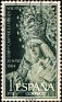 Spain - 1964 - Macarena's Virgin Coronation - 1 PTA - Dark Green - Virgin, Macarena, Seville - Edifil 1598 - 0